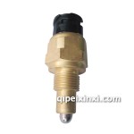 0068DS-2 倒車門開關(guān)|解放J6|奧威|悍威