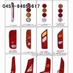 汽車燈具批發(fā)