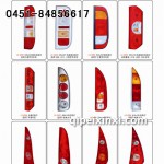 汽車燈具批發(fā)