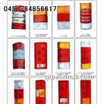 汽車燈具批發(fā)