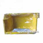 金王子黃色腳踏板