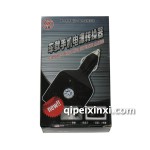 車載手機(jī)電源轉(zhuǎn)化器