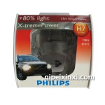 飛利浦極勁光H7燈泡