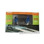 汽車氙氣燈泡H7藍色