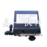 東風(fēng)天龍手動(dòng)泵（單缸）DH-B140