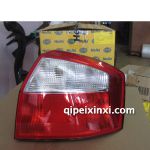 奥迪A4、B6后尾灯配件