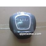 奥迪A4L主气囊配件