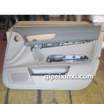 奧迪A6L配件門里板