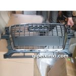 奧迪Q5配件中網(wǎng)（運動款）