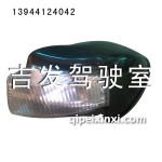 J6顶盖灯