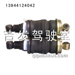 J6后懸減震器