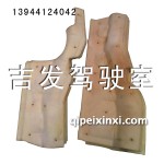J6隔熱墊