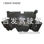 J6雞爪墊