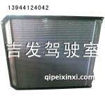 J6水箱
