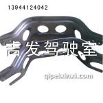 J6元宝梁