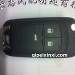 哈爾濱雪佛蘭克魯茲遙控鑰匙批發匹配