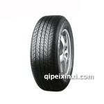 米其林輪胎批發|米其林MICHELIN ENERGY MXV8輪胎|乘用車|轎車