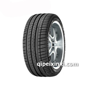 米其林MICHELIN PilotSport3高性能轮胎
