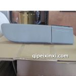 奥迪A6门里板杂物盒