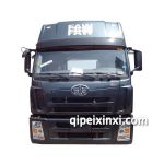 解放新奧威駕駛室總成錫鐵灰