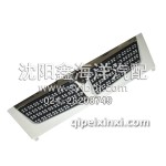 金杯輕卡08款領(lǐng)馳前中網(wǎng)