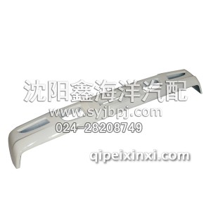 金杯轻卡领驰前保险杠（精品）