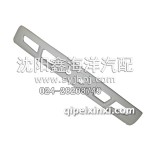 金杯輕卡領(lǐng)騏前保險杠