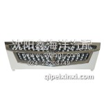 金杯輕卡領(lǐng)騏前中網(wǎng)