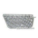 金杯輕卡領騏上車踏板