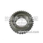 金杯輕卡一汽長齒變速箱三檔齒