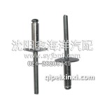 金杯輕卡廂(箱)式貨車鉚釘