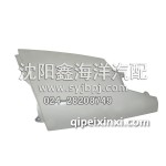 金杯輕卡領(lǐng)騏轉(zhuǎn)角（分左右）