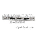 金杯輕卡騏運(yùn)前保險杠