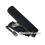 解放奧威電子油門踏板