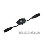 新大威組合開關