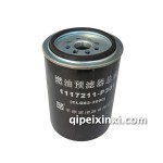 庆铃700P燃油滤清器芯|庆铃配件