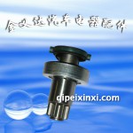 捷達(dá)05起動(dòng)機(jī)甩輪-博世