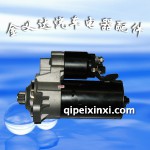捷達(dá)柴油起動機-博世