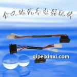 捷達(dá)電動(dòng)升降器開關(guān)-原廠