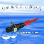 捷达王里程表传感器-原厂