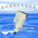 捷達(dá)原車(chē)05離合器開(kāi)關(guān)
