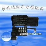 捷达电瓶保险盒