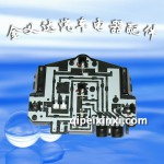 捷達(dá)尾燈板