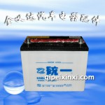 統(tǒng)一蓄電池55D26L