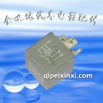 捷达109继电器