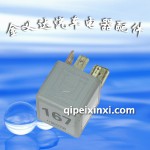 捷达167继电器
