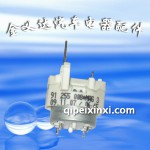 捷達(dá)05款儀表電機(jī)