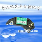 捷達王發(fā)電機調(diào)節(jié)器-120A