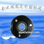 捷達發(fā)電機張緊器輪-鐵