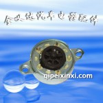 捷達王儀表電機